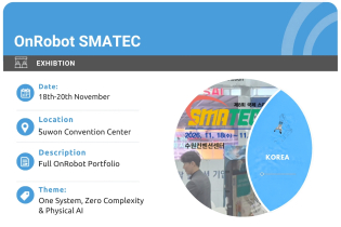 SMATEC}