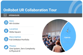 UR Collab Tour}