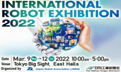 International Robot Exhibition (IREX) 2022